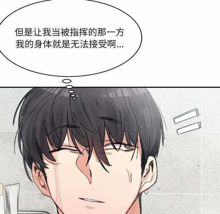 第112张