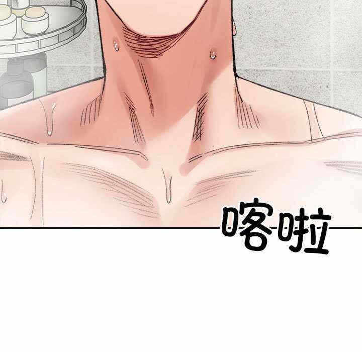 第113张