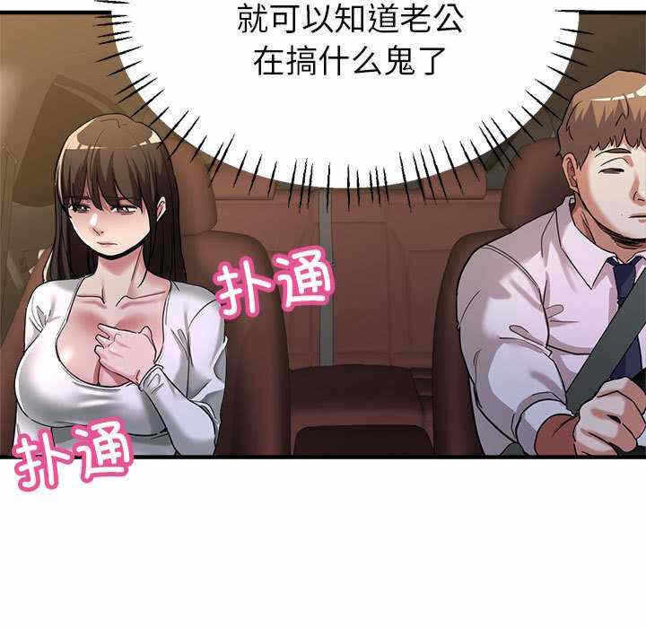 第42张