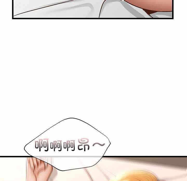 第109张