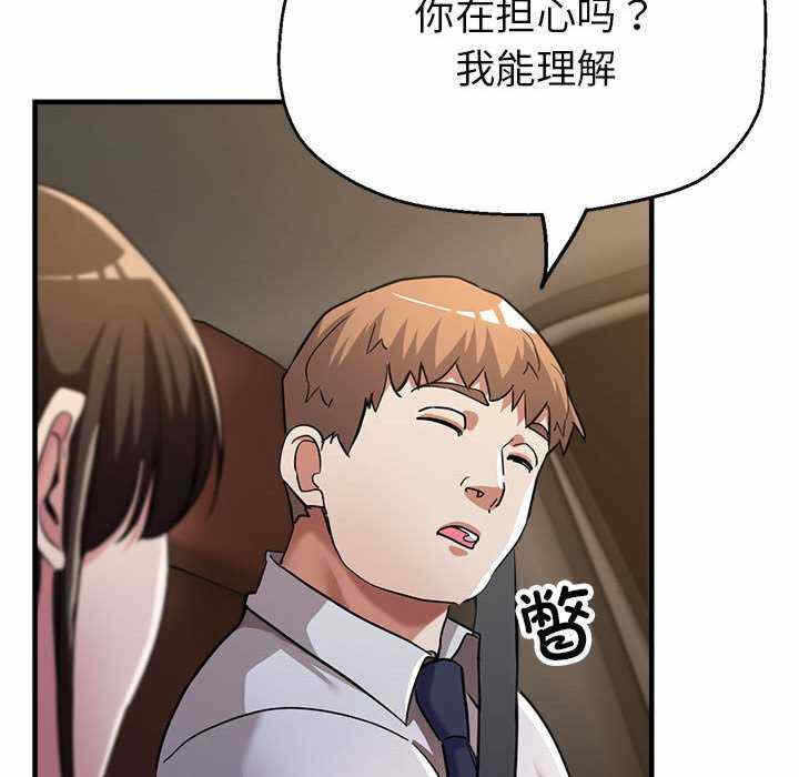 第50张