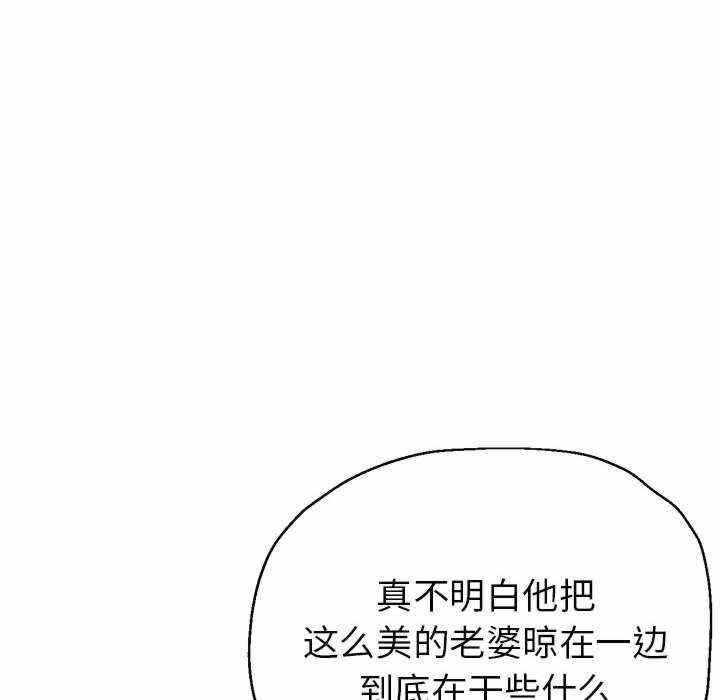 第54张