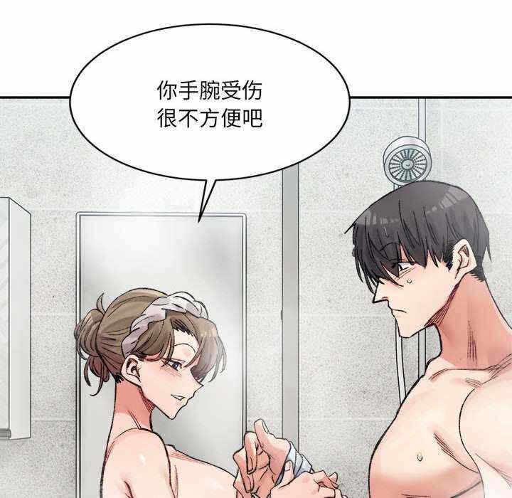 第136张
