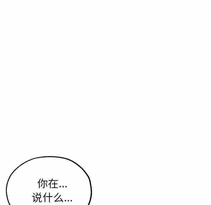 第58张