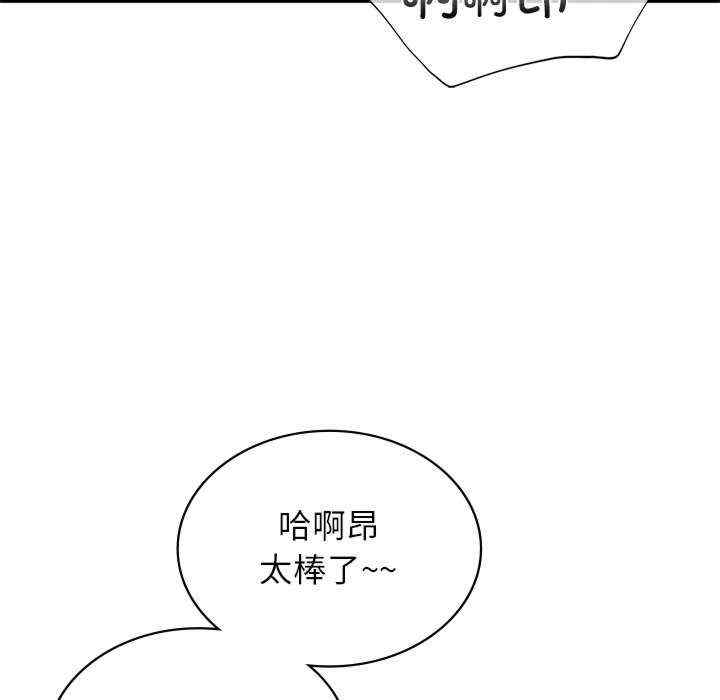 第119张