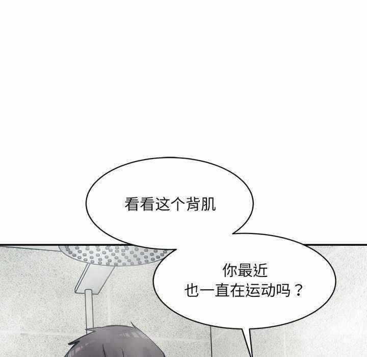 第143张