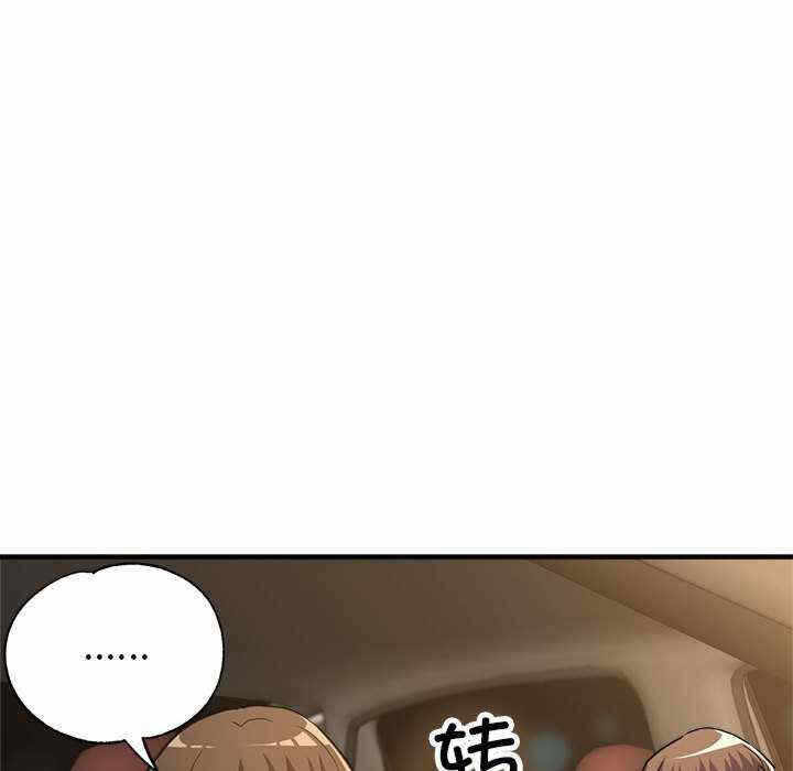 第64张