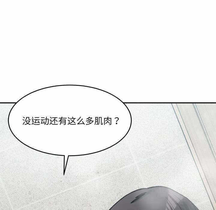 第149张