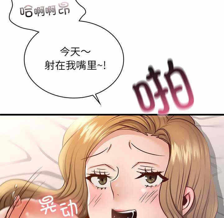 第135张