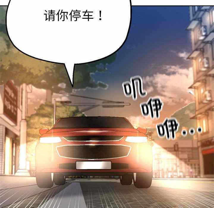 第78张