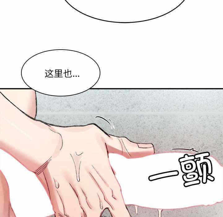 第159张