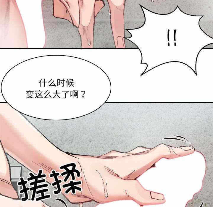 第161张