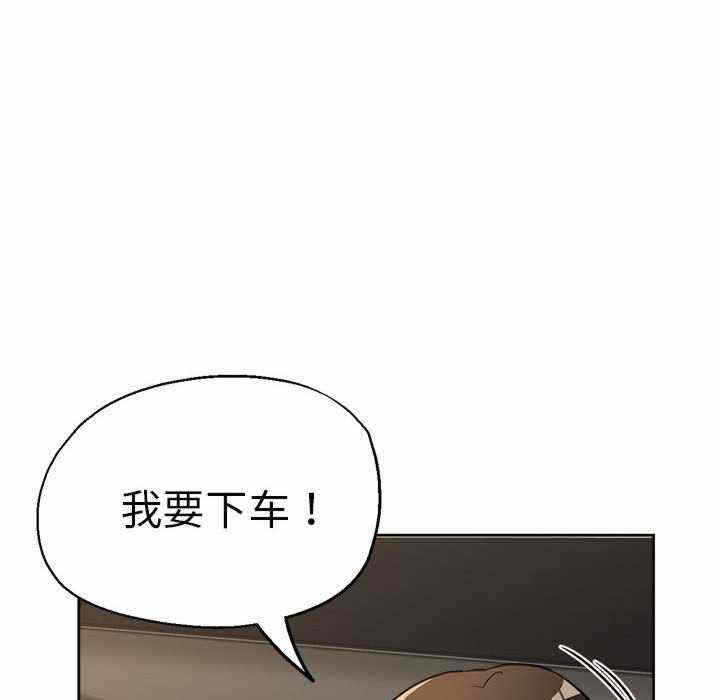 第82张