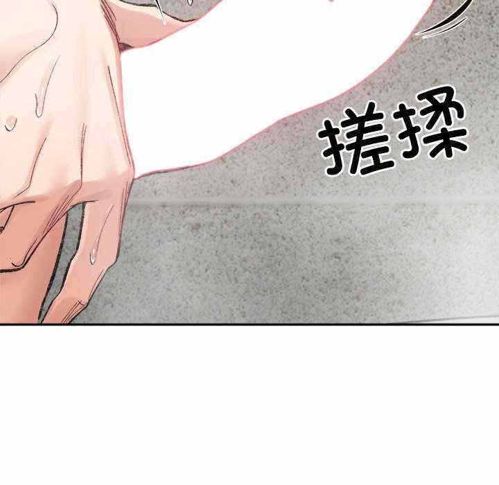第164张