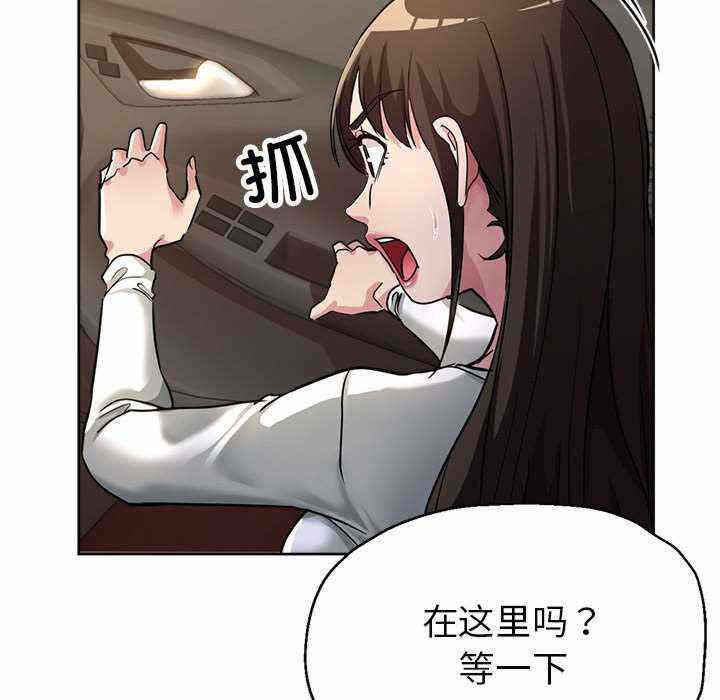 第84张