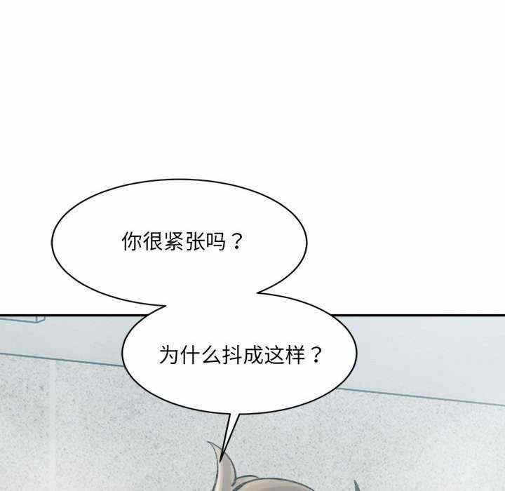 第166张