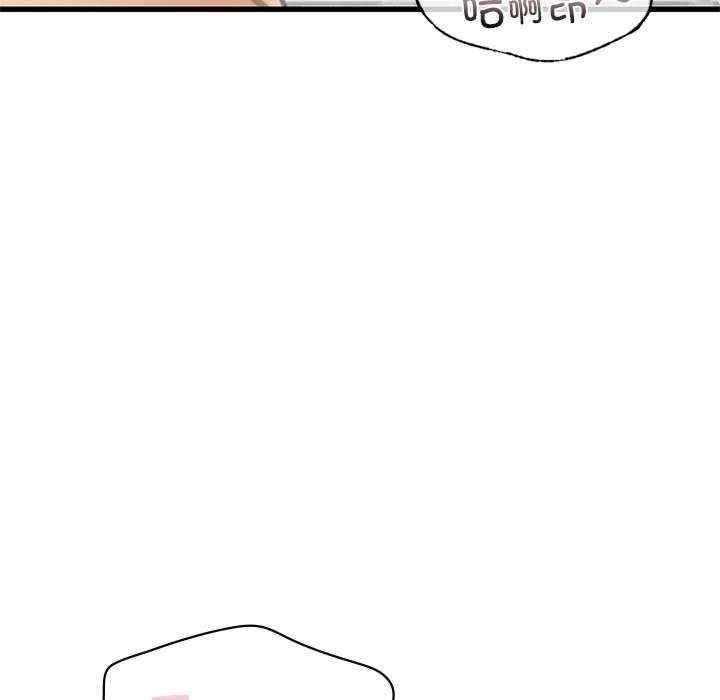 第148张
