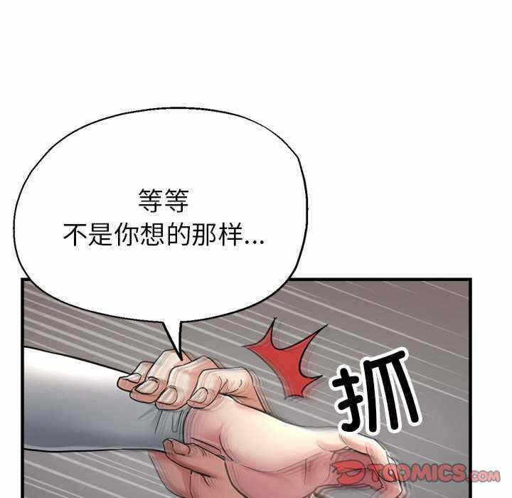 第89张