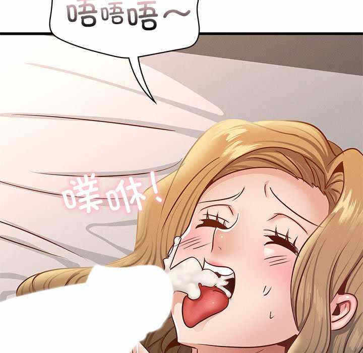 第149张