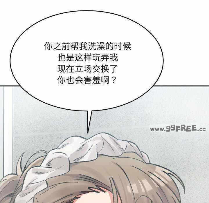 第9张