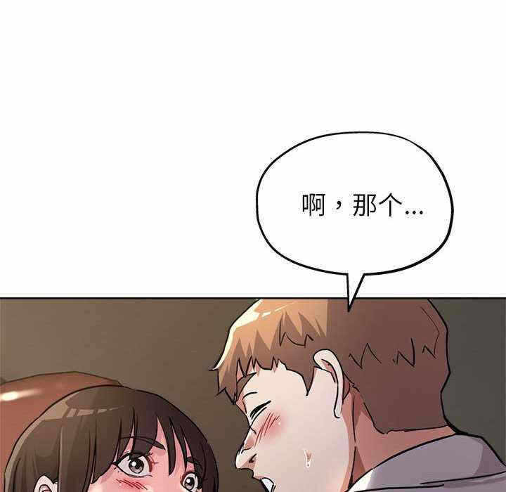 第96张