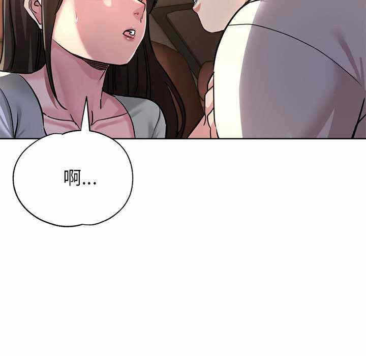 第99张