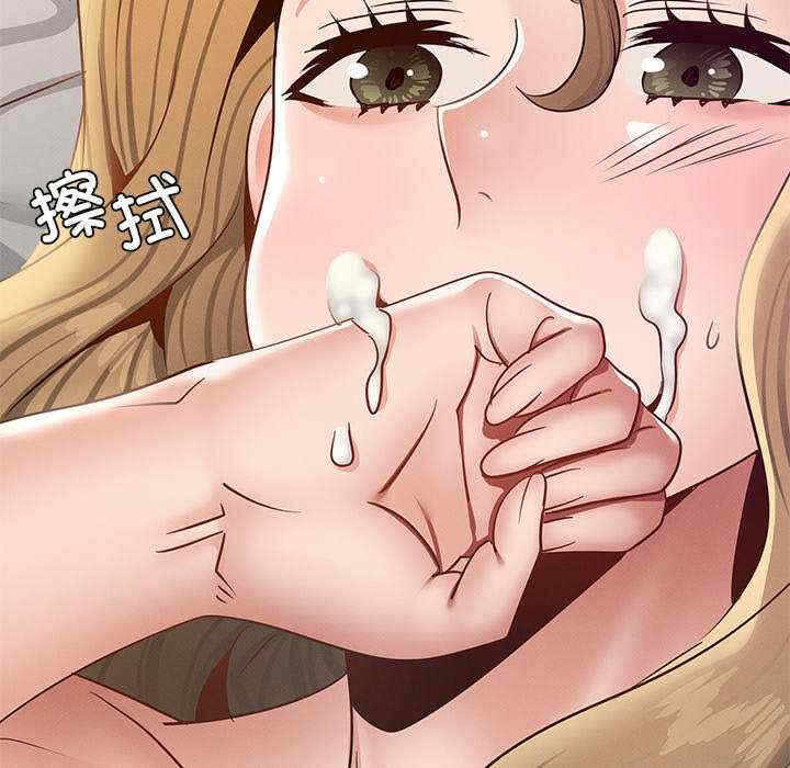 第161张