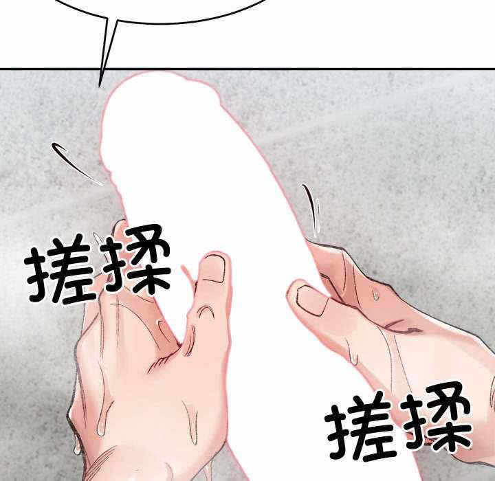第17张