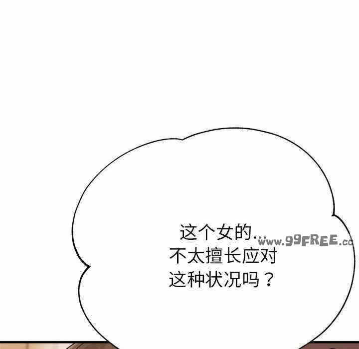 第101张