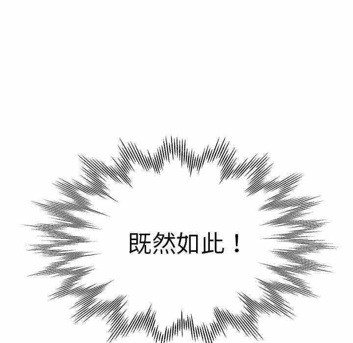 第105张