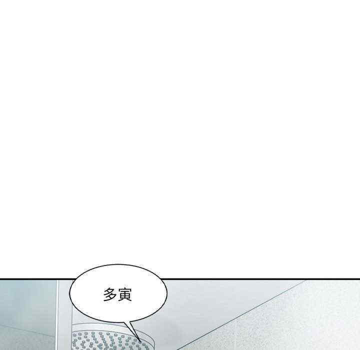 第27张
