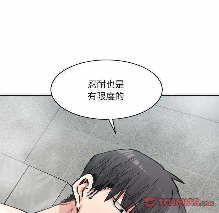 第33张