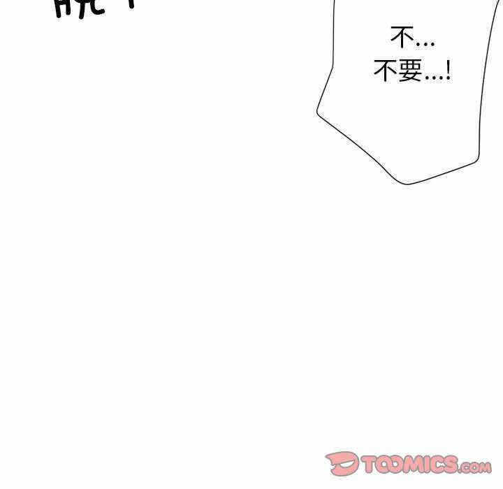 第124张