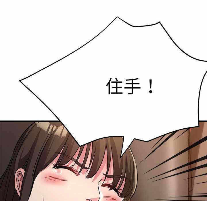 第127张