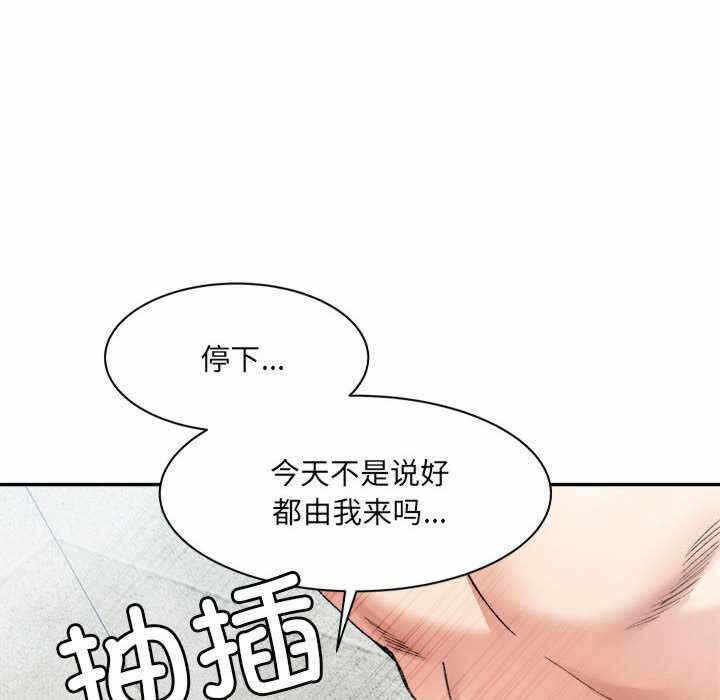 第49张