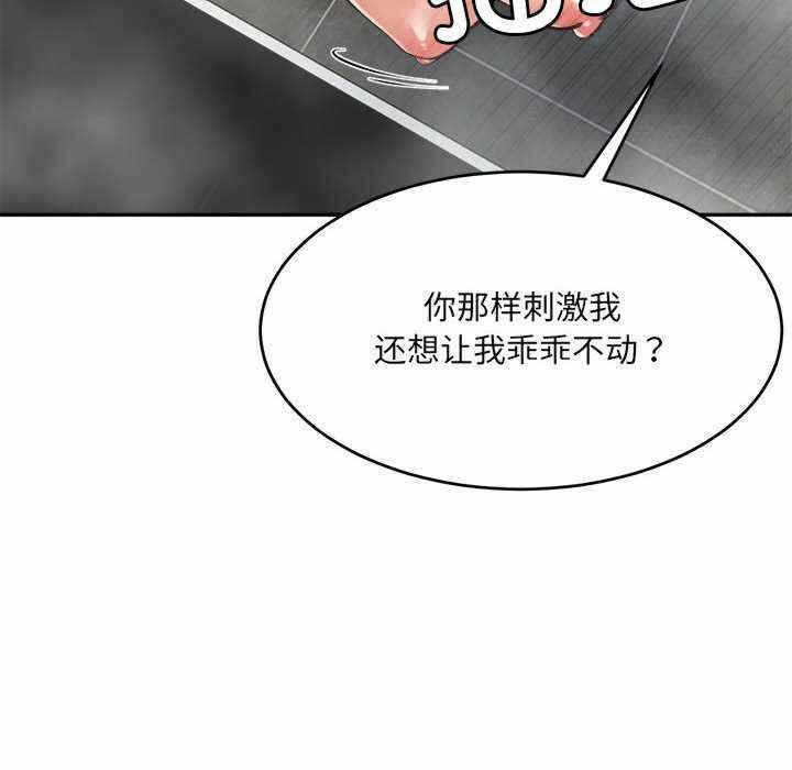 第53张
