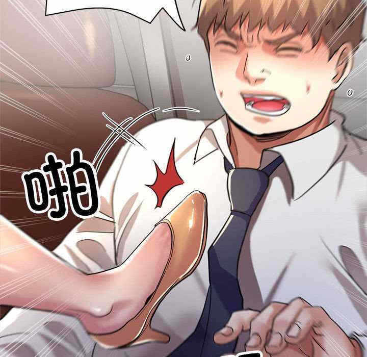 第133张