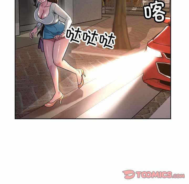第142张