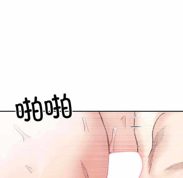 第67张