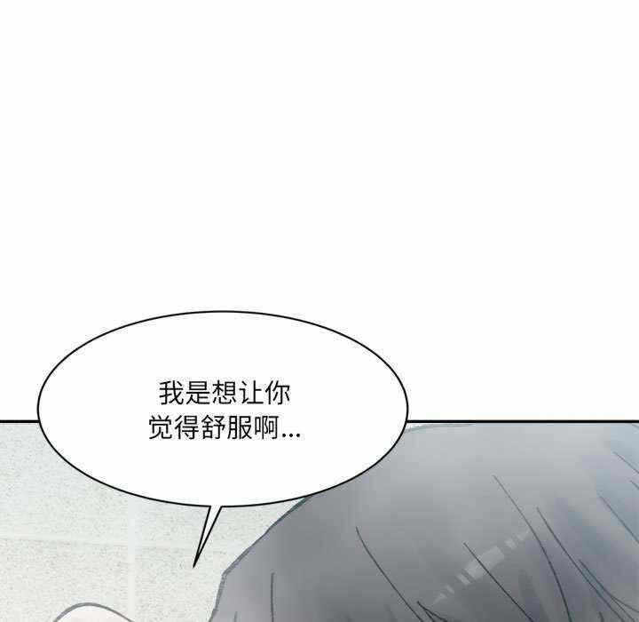 第72张