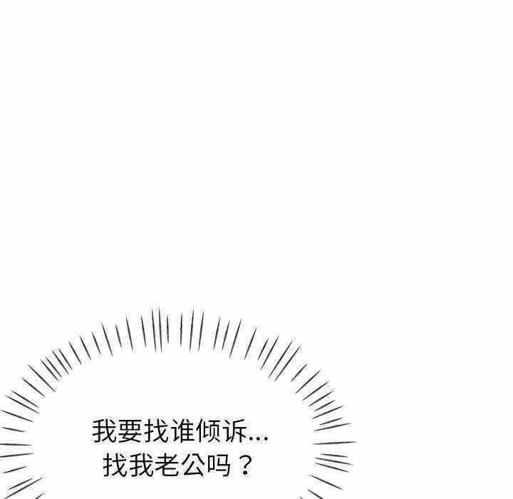 第151张