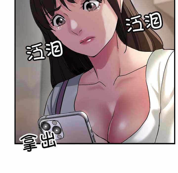 第163张