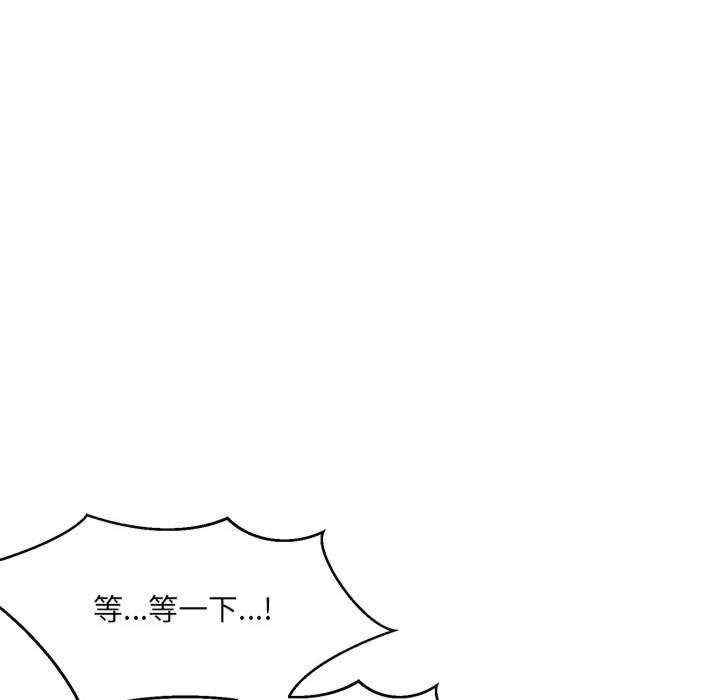 第92张