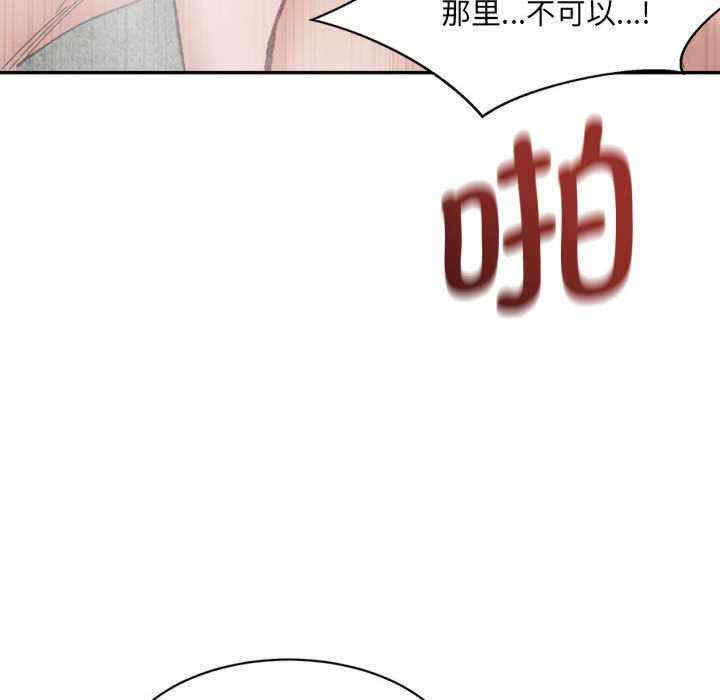 第97张