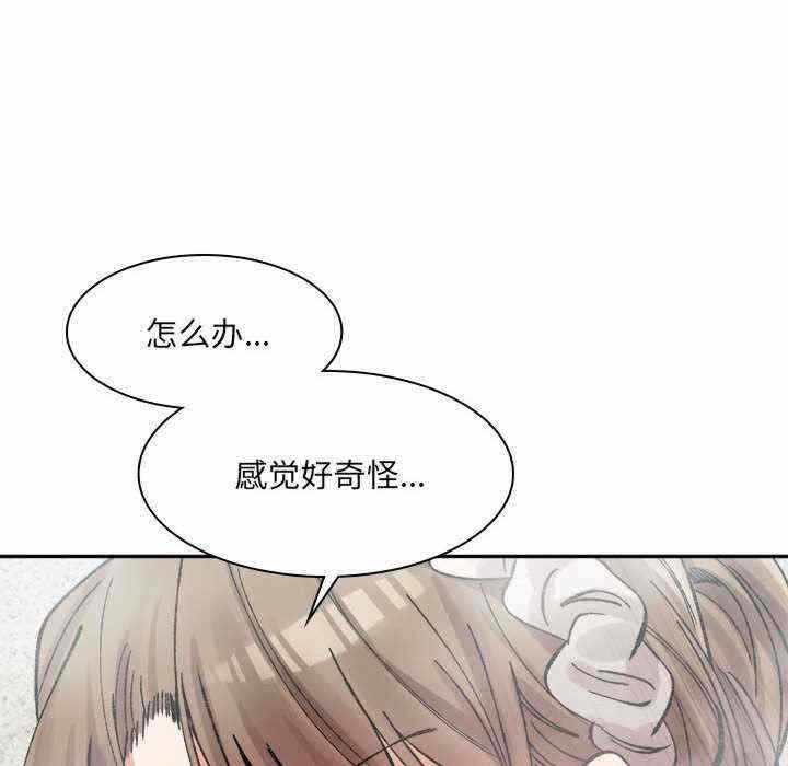 第103张