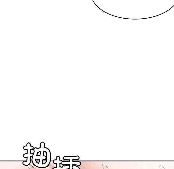 第107张