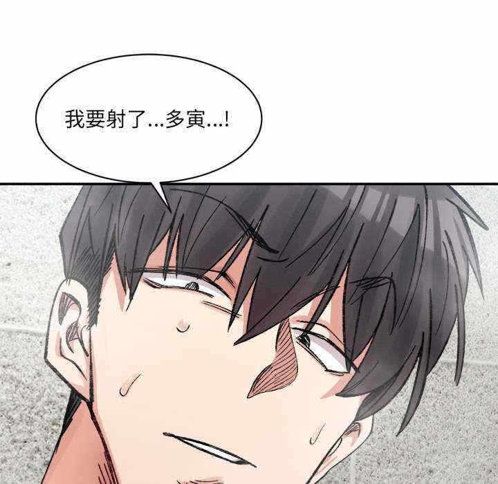 第114张