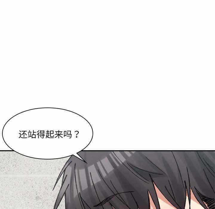 第147张