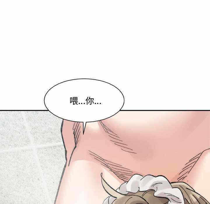 第163张