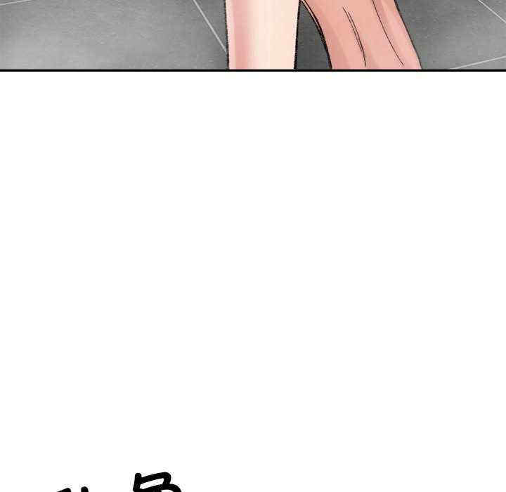 第11张
